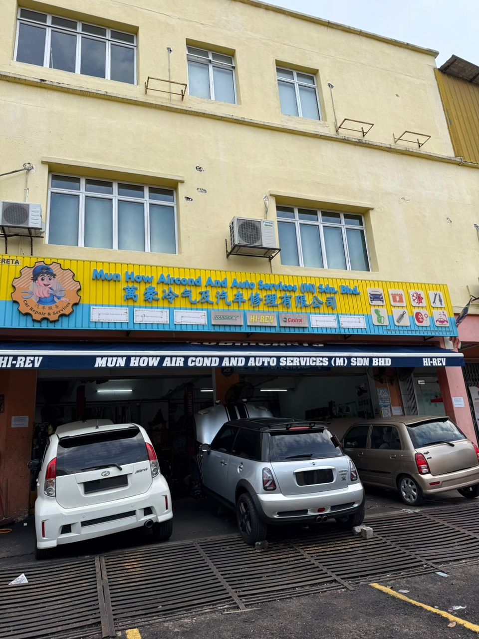 Gallery image