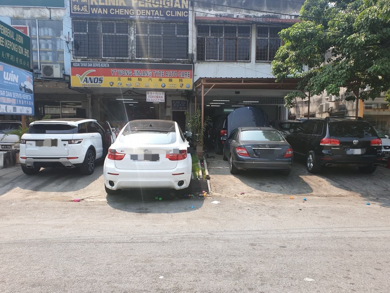 Gallery image