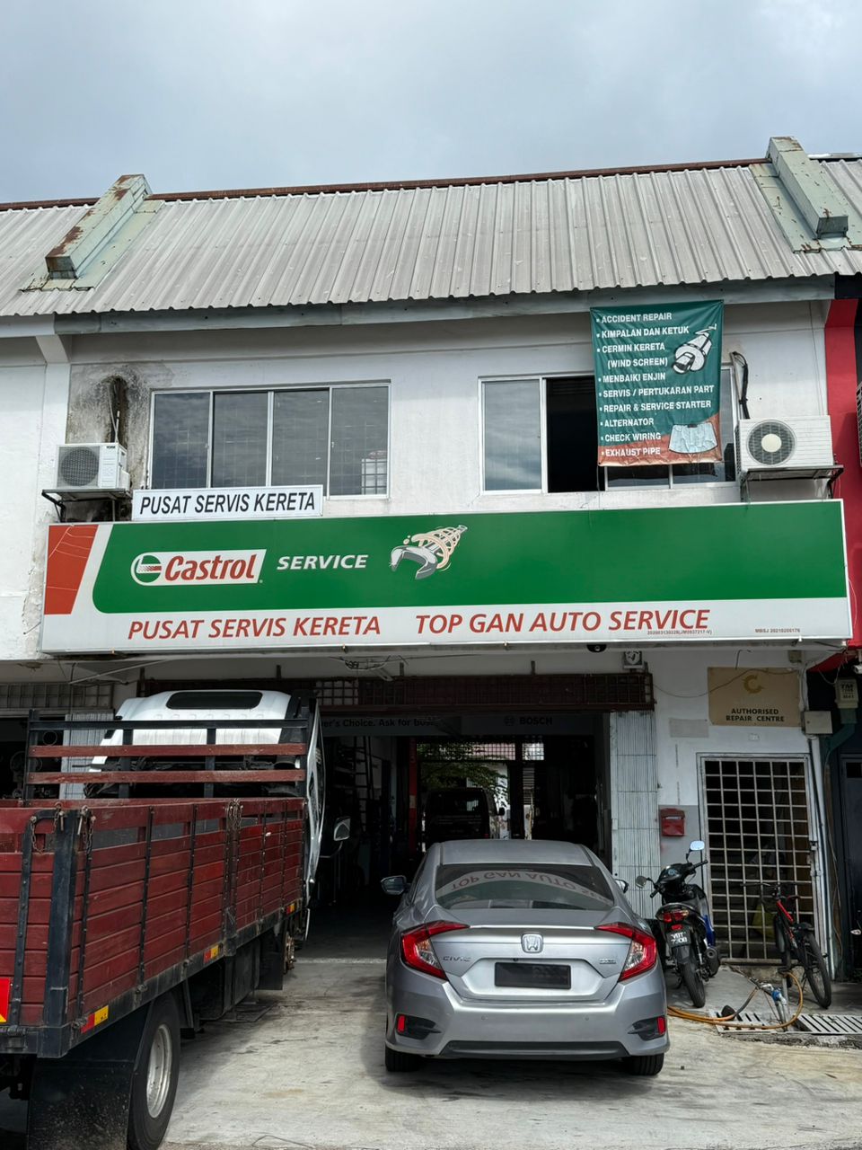 TOP GAN AUTO SERVICE