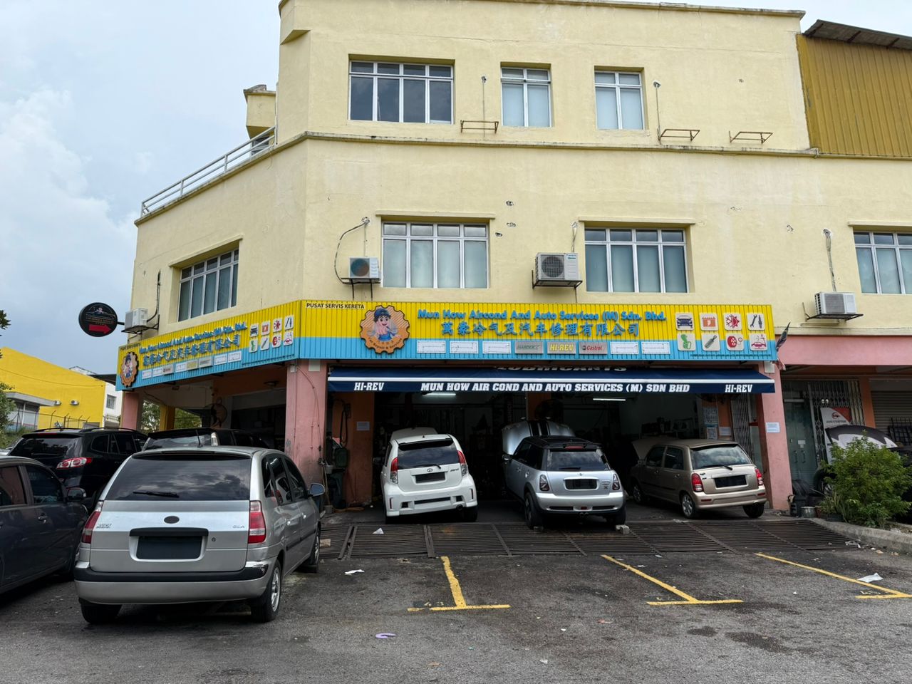 MUN HOW AIRCOND AND AUTO SERVICES (M) SDN. BHD.